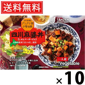 ^[ g l얃k 270g × 10  ^  nO kCO ȒP Z͂ 퉷ۑ т̂ gg lCٓ  sh {i Ԟ 