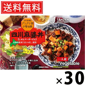 ^[ g l얃k 270g × 30  ^  nO kCO ȒP Z͂ 퉷ۑ т̂ gg lCٓ  sh {i Ԟ 