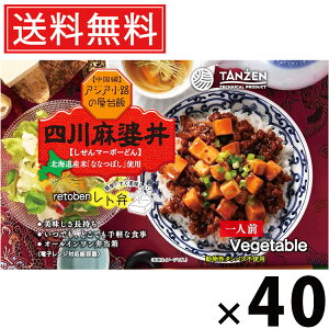 ^[ g l얃k 270g × 40  ^  nO kCO ȒP Z͂ 퉷ۑ т̂ gg lCٓ  sh {i Ԟ 