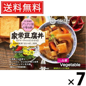 ^[ g Ə퓤 285g × 7  ^  ؘ ggٓ ggHi  nO kCO ȒP Z͂ 퉷ۑ т̂ gg lC