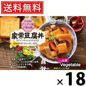 ^[ g Ə퓤 285g × 18  ^  ؘ ggٓ ggHi  nO kCO ȒP Z͂ 퉷ۑ т̂ gg lC