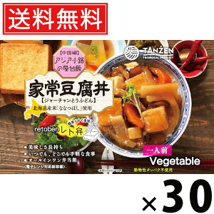 ^[ g Ə퓤 285g × 30  ^  ؘ ggٓ ggHi  nO kCO ȒP Z͂ 퉷ۑ т̂ gg lC