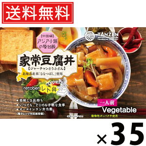 ^[ g Ə퓤 285g × 35  ^  ؘ ggٓ ggHi  nO kCO ȒP Z͂ 퉷ۑ т̂ gg lC