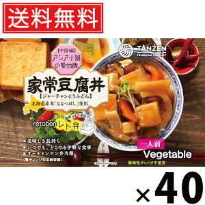 ^[ g Ə퓤 285g × 40  ^  ؘ ggٓ ggHi  nO kCO ȒP Z͂ 퉷ۑ т̂ gg lC