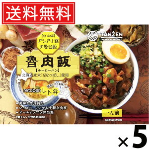 ^[ g D 250g × 5  ^ p ggٓ ggHi  nO kCO ȒP Z͂ 퉷ۑ т̂ gg lCٓ Ðh