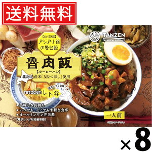 ^[ g D 250g × 8  ^ p ggٓ ggHi  nO kCO ȒP Z͂ 퉷ۑ т̂ gg lCٓ Ðh