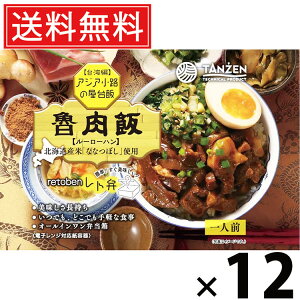 ^[ g D 250g × 12  ^ p ggٓ ggHi  nO kCO ȒP Z͂ 퉷ۑ т̂ gg lCٓ Ðh