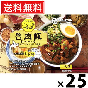 ^[ g D 250g × 25  ^ p ggٓ ggHi  nO kCO ȒP Z͂ 퉷ۑ т̂ gg lCٓ Ðh