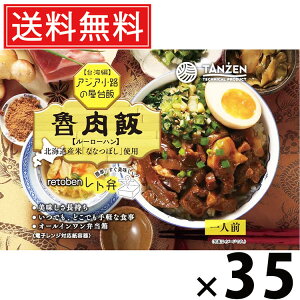 ^[ g D 250g × 35  ^ p ggٓ ggHi  nO kCO ȒP Z͂ 퉷ۑ т̂ gg lCٓ Ðh