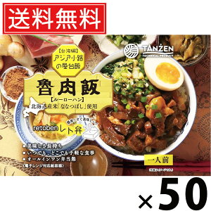 ^[ g D 250g × 50  ^ p ggٓ ggHi  nO kCO ȒP Z͂ 퉷ۑ т̂ gg lCٓ Ðh