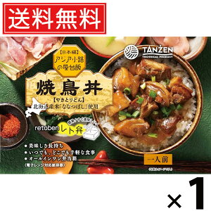 ^[ g Ē 250g 1  ^ ggٓ ggHi  nO ȒP Z͂ 퉷ۑ т̂ gg Ðh^ {Ղ ΂^ Y