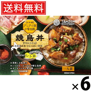 ^[ g Ē 250g × 6  ^ ggٓ ggHi  nO ȒP Z͂ 퉷ۑ т̂ gg Ðh^ {Ղ ΂^ 