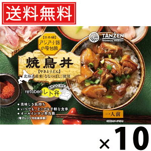 ^[ g Ē 250g × 10  ^ ggٓ ggHi  nO ȒP Z͂ 퉷ۑ т̂ gg Ðh^ {Ղ ΂^ 