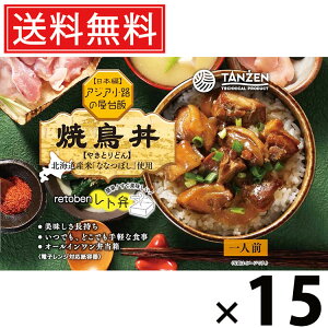 ^[ g Ē 250g × 15  ^ ggٓ ggHi  nO ȒP Z͂ 퉷ۑ т̂ gg Ðh^ {Ղ ΂^ 