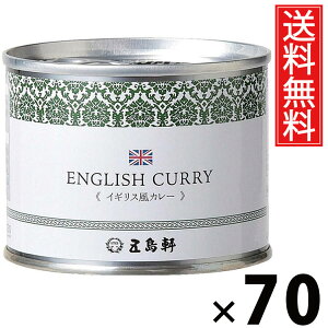 �ܓ��� �C�M���X���J���[ 6���� 190g × 70�� �������� �^ �C�M���X���J���[ �m�H�J���[ �ʋl �J���[�� �V�ܗm�H�X �k�C�� �����n�J���[ ���g���g�J���[ �퉷�ۑ� �����ۑ� ��y���� ���т̂���