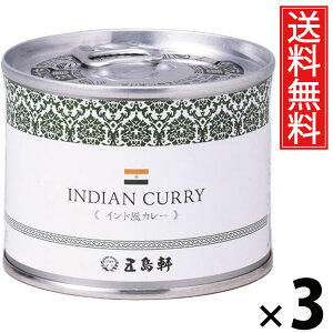 ܓ ChJ[ 6 190g × 3  ^ ʋl J[ VܗmHX kC nJ[ ggJ[ 퉷ۑ ۑ y т̂ p Mtg {iXpCXJ