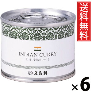 ܓ ChJ[ 6 190g × 6  ^ ʋl J[ VܗmHX kC nJ[ ggJ[ 퉷ۑ ۑ y т̂ p Mtg {iXpCXJ