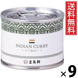 ܓ ChJ[ 6 190g × 9  ^ ʋl J[ VܗmHX kC nJ[ ggJ[ 퉷ۑ ۑ y т̂ p Mtg {iXpCXJ