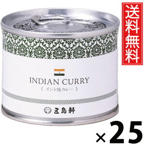 ܓ ChJ[ 6 190g × 25  ^ ʋl J[ VܗmHX kC nJ[ ggJ[ 퉷ۑ ۑ y т̂ p Mtg {iXpCXJ