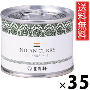 ܓ ChJ[ 6 190g × 35  ^ ʋl J[ VܗmHX kC nJ[ ggJ[ 퉷ۑ ۑ y т̂ p Mtg {iXpCXJ