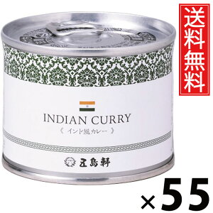 ܓ ChJ[ 6 190g × 55  ^ ʋl J[ VܗmHX kC nJ[ ggJ[ 퉷ۑ ۑ y т̂ p Mtg {iXpCXJ