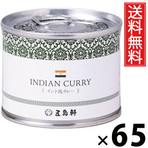 ܓ ChJ[ 6 190g × 65  ^ ʋl J[ VܗmHX kC nJ[ ggJ[ 퉷ۑ ۑ y т̂ p Mtg {iXpCXJ