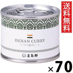 ܓ ChJ[ 6 190g × 70  ^ ʋl J[ VܗmHX kC nJ[ ggJ[ 퉷ۑ ۑ y т̂ p Mtg {iXpCXJ