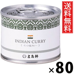 ܓ ChJ[ 6 190g × 80  ^ ʋl J[ VܗmHX kC nJ[ ggJ[ 퉷ۑ ۑ y т̂ p Mtg {iXpCXJ