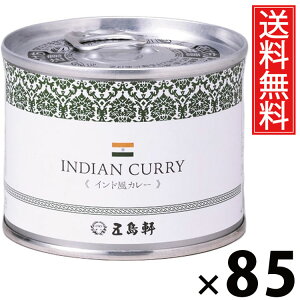 ܓ ChJ[ 6 190g × 85  ^ ʋl J[ VܗmHX kC nJ[ ggJ[ 퉷ۑ ۑ y т̂ p Mtg {iXpCXJ