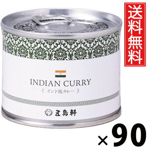 ܓ ChJ[ 6 190g × 90  ^ ʋl J[ VܗmHX kC nJ[ ggJ[ 퉷ۑ ۑ y т̂ p Mtg {iXpCXJ