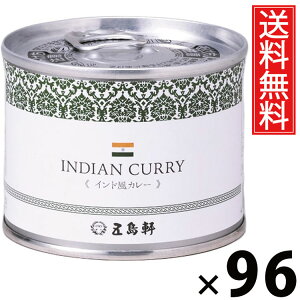 ܓ ChJ[ 6 190g × 96  ^ ʋl J[ VܗmHX kC nJ[ ggJ[ 퉷ۑ ۑ y т̂ p Mtg {iXpCXJ