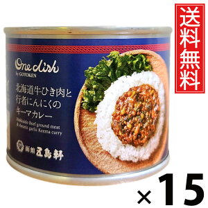 ܓ ғƍs҂ɂɂL[}J[ 6 170g × 15  ^ s҂ɂɂ ғ ʋl J[ VܗmHX kC nJ[ ggJ[ 퉷ۑ ۑ y 