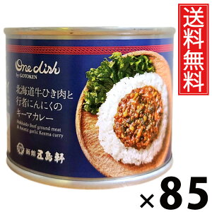 ܓ ғƍs҂ɂɂL[}J[ 6 170g × 85  ^ s҂ɂɂ ғ ʋl J[ VܗmHX kC nJ[ ggJ[ 퉷ۑ ۑ y 