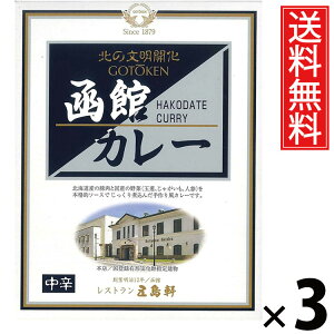 ܓ كJ[ h gg 200g × 3  ^ ggHi nJ[ kCO VܗmHX {iJ[ 퉷ۑ ȒP y т̂ p Mtg |