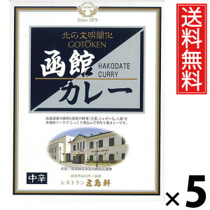 ܓ كJ[ h gg 200g × 5  ^ ggHi nJ[ kCO VܗmHX {iJ[ 퉷ۑ ȒP y т̂ p Mtg |