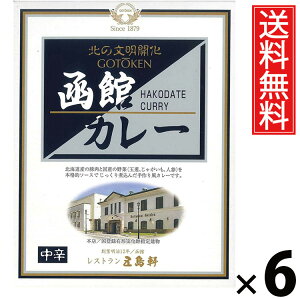 ܓ كJ[ h gg 200g × 6  ^ ggHi nJ[ kCO VܗmHX {iJ[ 퉷ۑ ȒP y т̂ p Mtg |