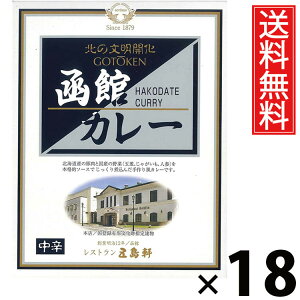 ܓ كJ[ h gg 200g × 18  ^ ggHi nJ[ kCO VܗmHX {iJ[ 퉷ۑ ȒP y т̂ p Mtg |