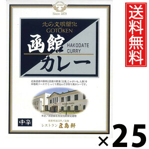 ܓ كJ[ h gg 200g × 25  ^ ggHi nJ[ kCO VܗmHX {iJ[ 퉷ۑ ȒP y т̂ p Mtg |