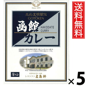 ܓ كJ[ h gg 200g × 5  ^ h J[ ggHi nJ[ kCO VܗmHX {iJ[ 퉷ۑ ȒP y т̂ p Mtg