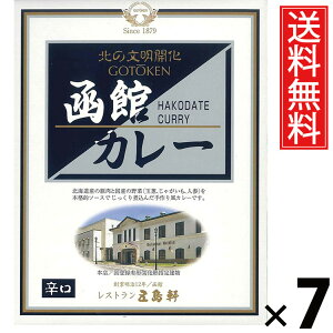 ܓ كJ[ h gg 200g × 7  ^ h J[ ggHi nJ[ kCO VܗmHX {iJ[ 퉷ۑ ȒP y т̂ p Mtg