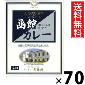 ܓ كJ[ h gg 200g × 70  ^ h J[ ggHi nJ[ kCO VܗmHX {iJ[ 퉷ۑ ȒP y т̂ p Mt