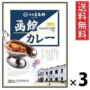 ܓ كJ[ Ì gg 200g × 3  ^ Ì J[ ggHi nJ[ kCO VܗmHX {iJ[ 퉷ۑ ȒP y т̂ p Mtg