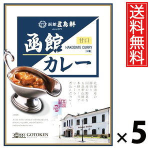 ܓ كJ[ Ì gg 200g × 5  ^ Ì J[ ggHi nJ[ kCO VܗmHX {iJ[ 퉷ۑ ȒP y т̂ p Mtg