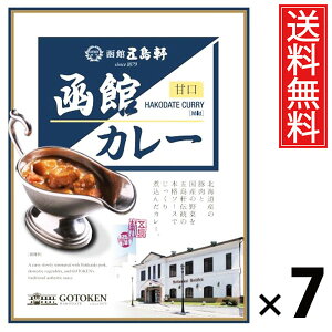 ܓ كJ[ Ì gg 200g × 7  ^ Ì J[ ggHi nJ[ kCO VܗmHX {iJ[ 퉷ۑ ȒP y т̂ p Mtg