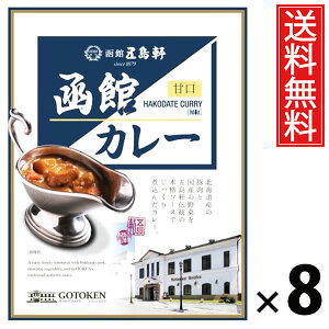 ܓ كJ[ Ì gg 200g × 8  ^ Ì J[ ggHi nJ[ kCO VܗmHX {iJ[ 퉷ۑ ȒP y т̂ p Mtg