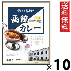 ܓ كJ[ Ì gg 200g × 10  ^ Ì J[ ggHi nJ[ kCO VܗmHX {iJ[ 퉷ۑ ȒP y т̂ p Mt