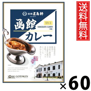 ܓ كJ[ Ì gg 200g × 60  ^ Ì J[ ggHi nJ[ kCO VܗmHX {iJ[ 퉷ۑ ȒP y т̂ p Mt