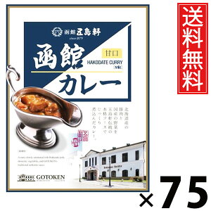 ܓ كJ[ Ì gg 200g × 75  ^ Ì J[ ggHi nJ[ kCO VܗmHX {iJ[ 퉷ۑ ȒP y т̂ p Mt