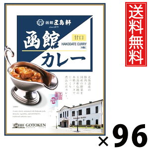 ܓ كJ[ Ì gg 200g × 96  ^ Ì J[ ggHi nJ[ kCO VܗmHX {iJ[ 퉷ۑ ȒP y т̂ p Mt