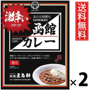 ܓ hكJ[ 180g × 2  ^ hJ[ كJ[ hJ[ XpCV[J[ {iJ[ VܗmHX kCn ggJ[ nO 퉷ۑ y 